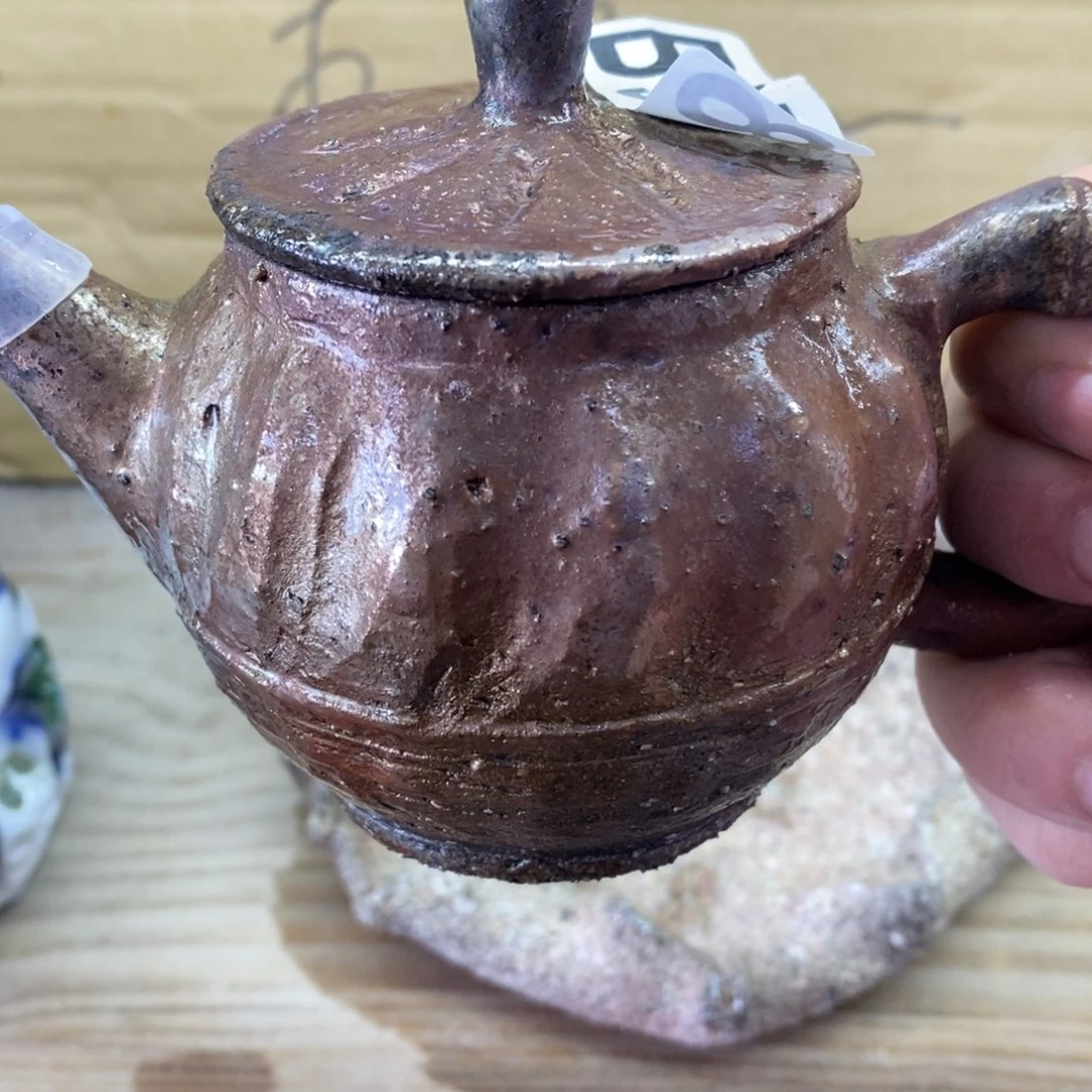 陶园柴烧 精品高货度*杭958