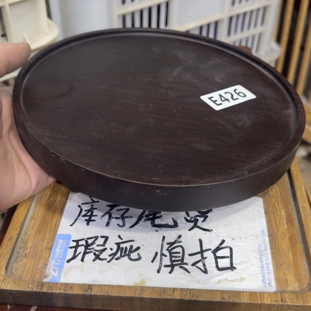 瑕疵介意勿拍陶瓷器皿B513
