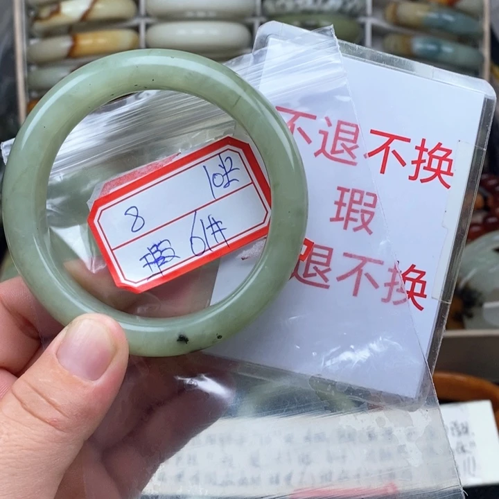 未镶嵌蛇纹石玉颈饰