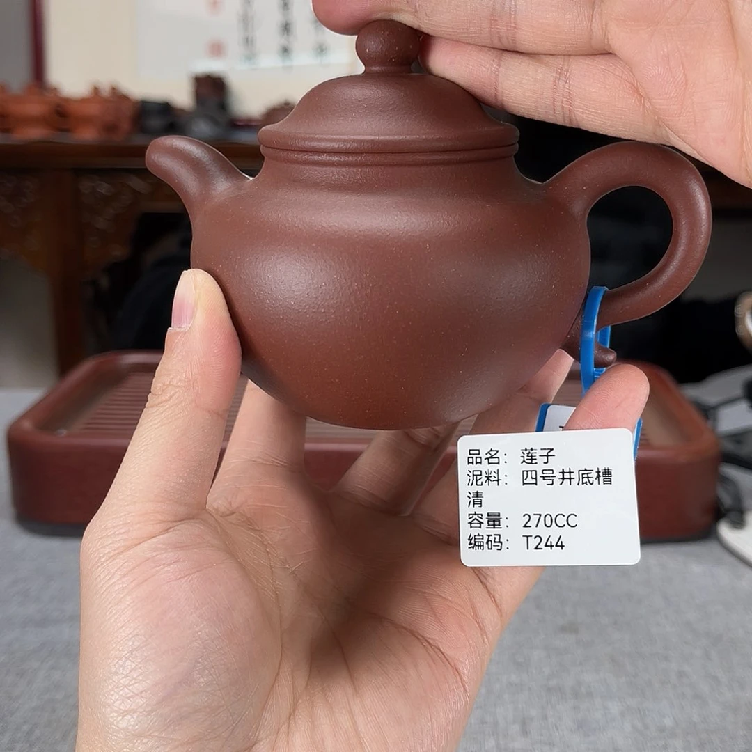 紫砂茶壶方圆紫砂