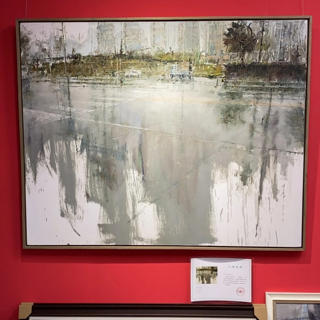 油画用****6李华油画作品国展作品