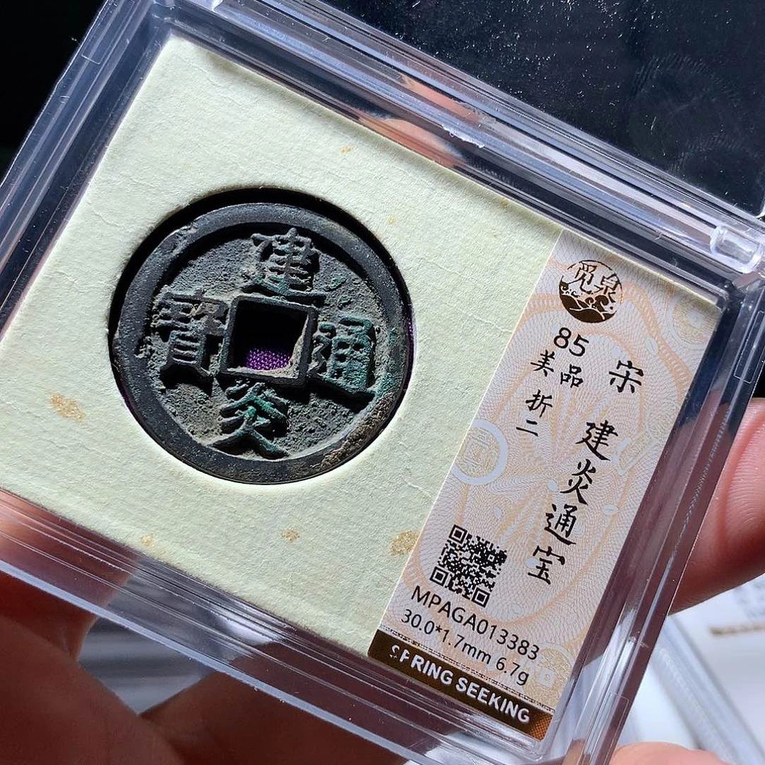 金属QY。钱钱钱钱钱钱3383