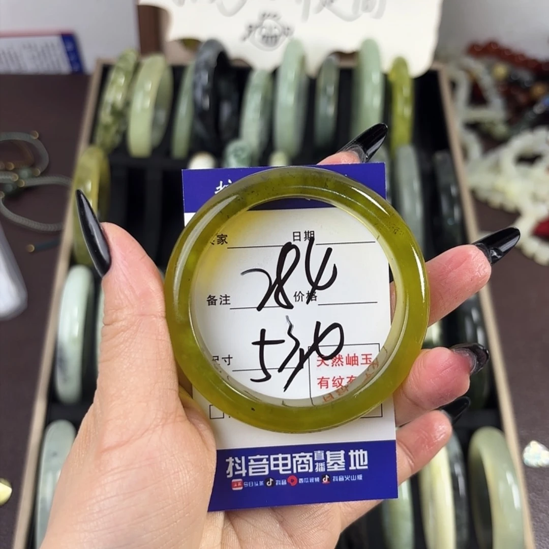 蛇纹石玉手镯未镶嵌M****姐