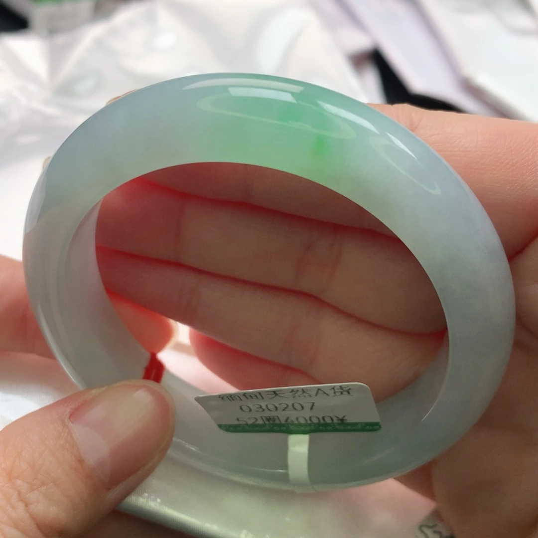 翡翠手镯未镶嵌5253圈