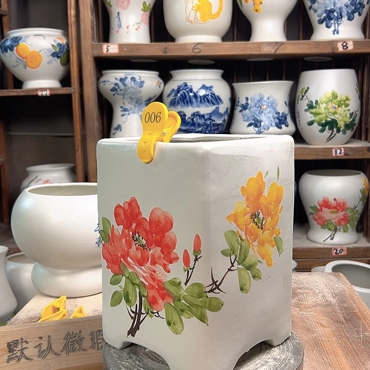 陶006 新款陶瓷陶瓷次品