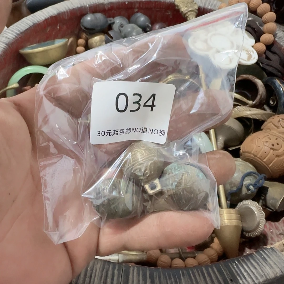 荼***场木雅圆工艺铜铃铛三个