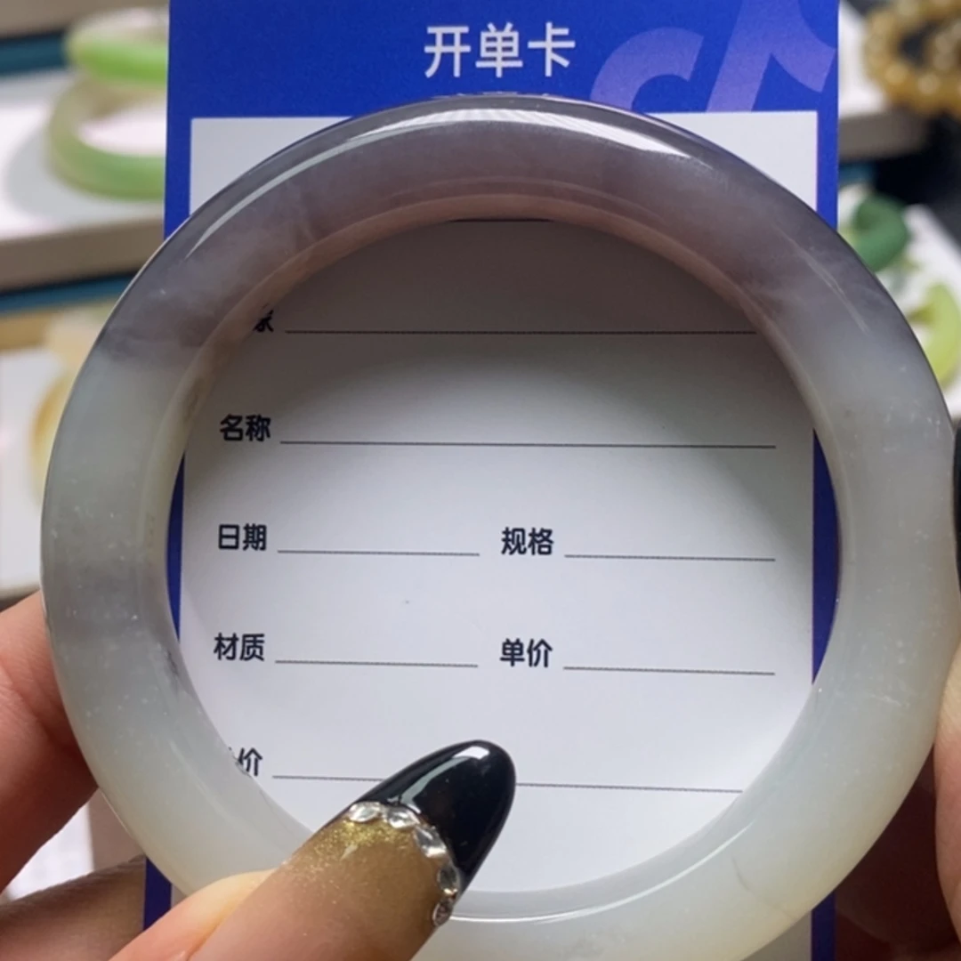 【闪购商品】和田玉手镯未镶嵌