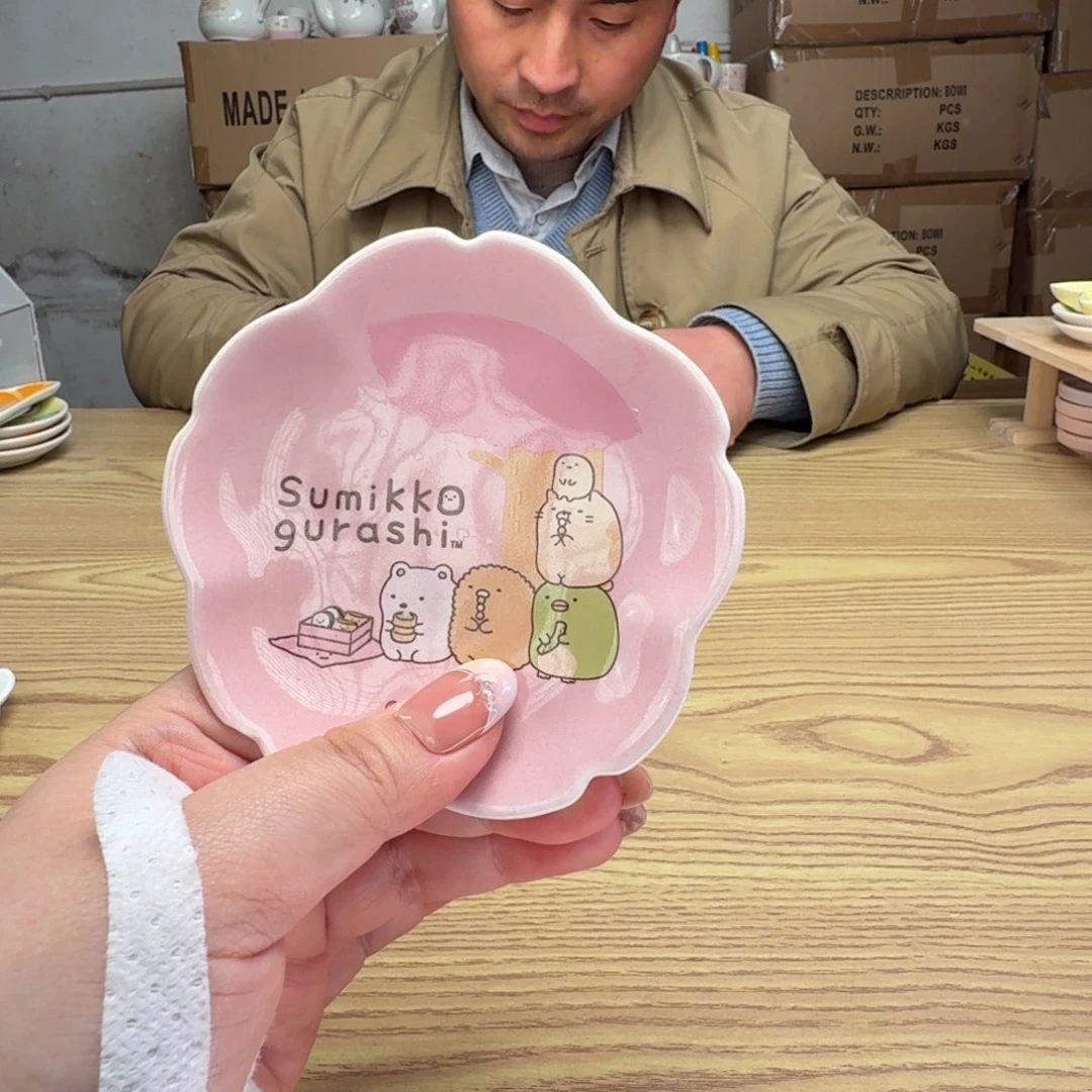 碟这个世界都是微