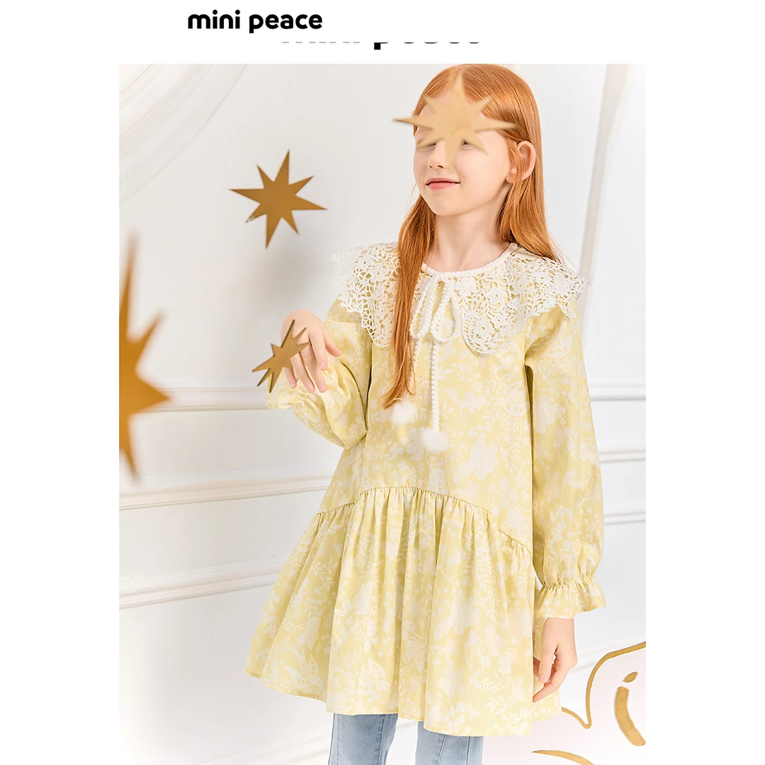 【专柜同款时尚系列】MINIPEACE太平鸟童装女童连衣裙娃娃领25秋款
