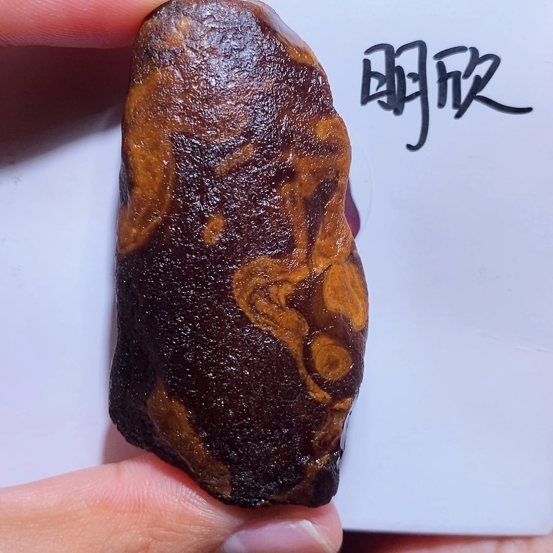 琥珀未镶嵌珠宝奇石