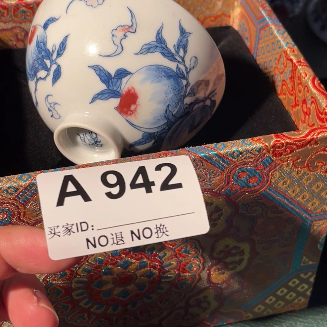 942 半月陶瓷半月陶瓷
