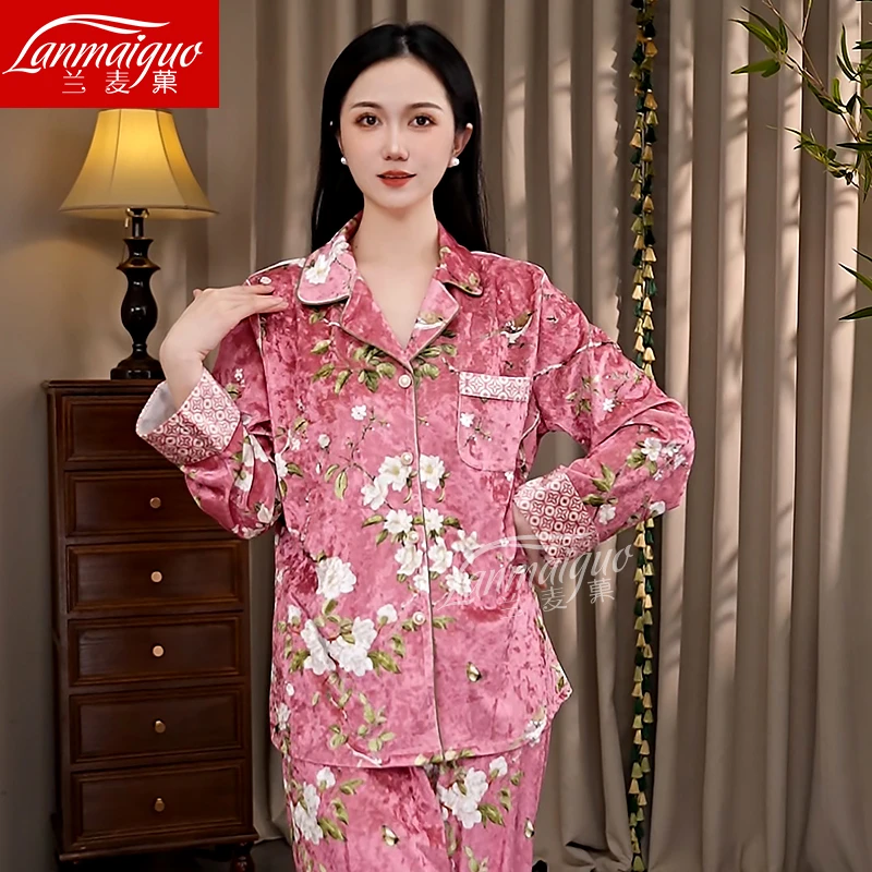 兰麦菓【金钻绒】睡衣女2025秋季新款高级感丝绒家居服长款冬季套装