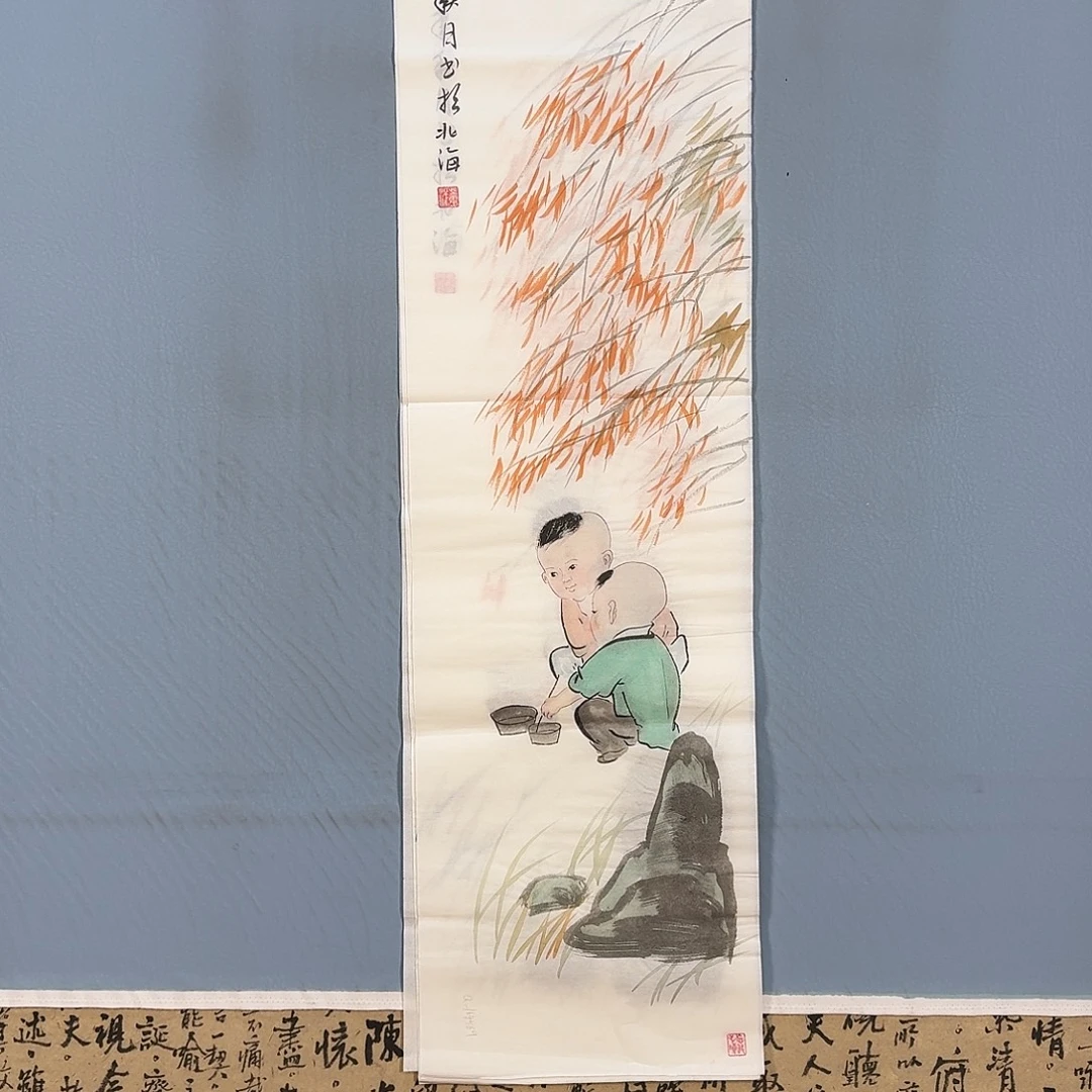 国画360 牡丹仙子好