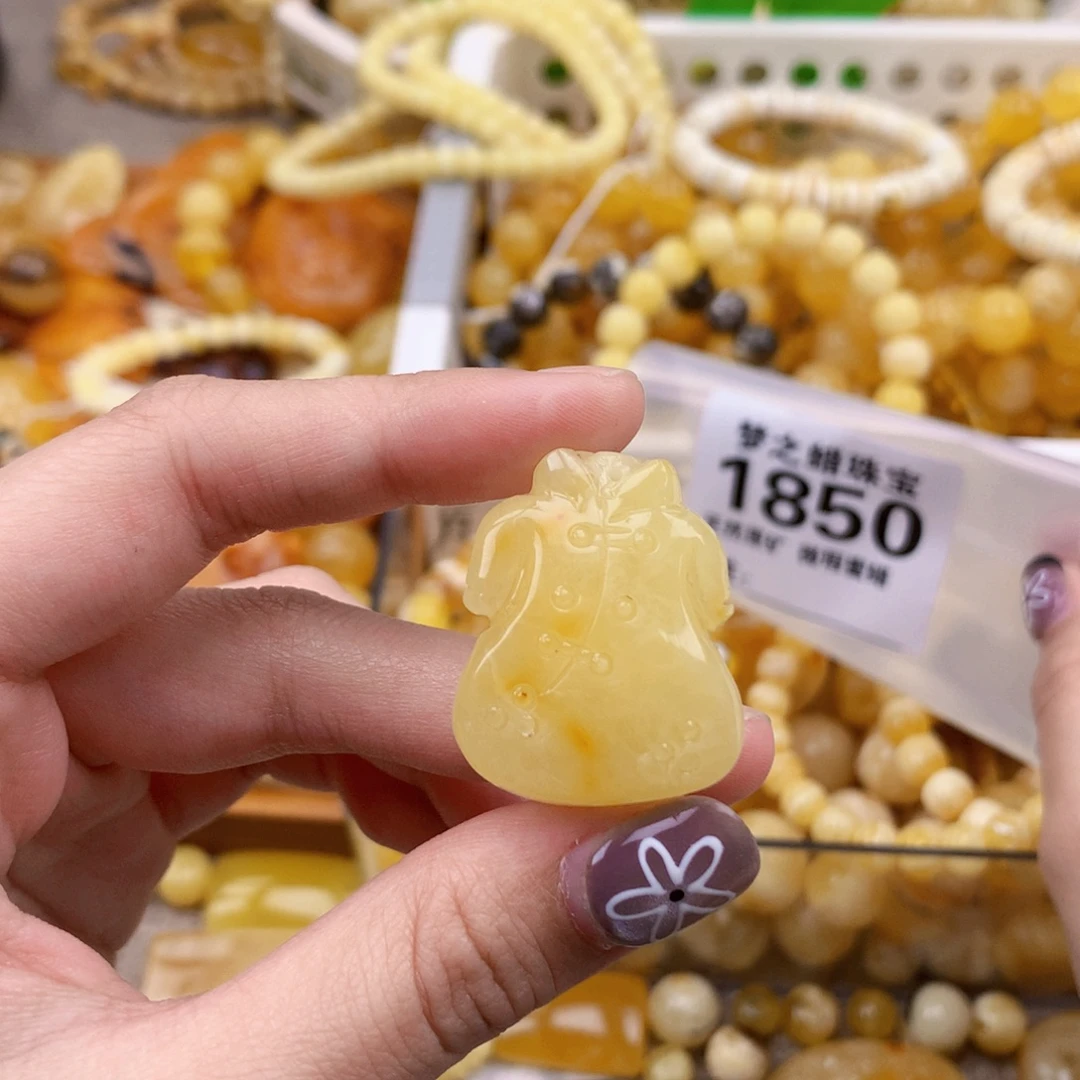 琥珀未镶嵌珠宝奇石