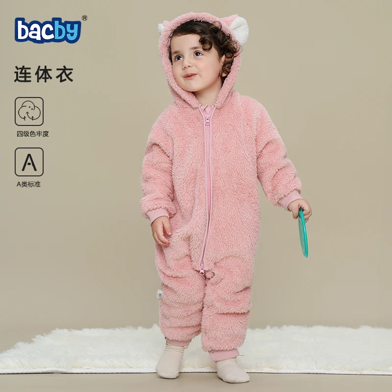 双12男宝纯色连帽秋冬爬爬抱抱绒24SS083