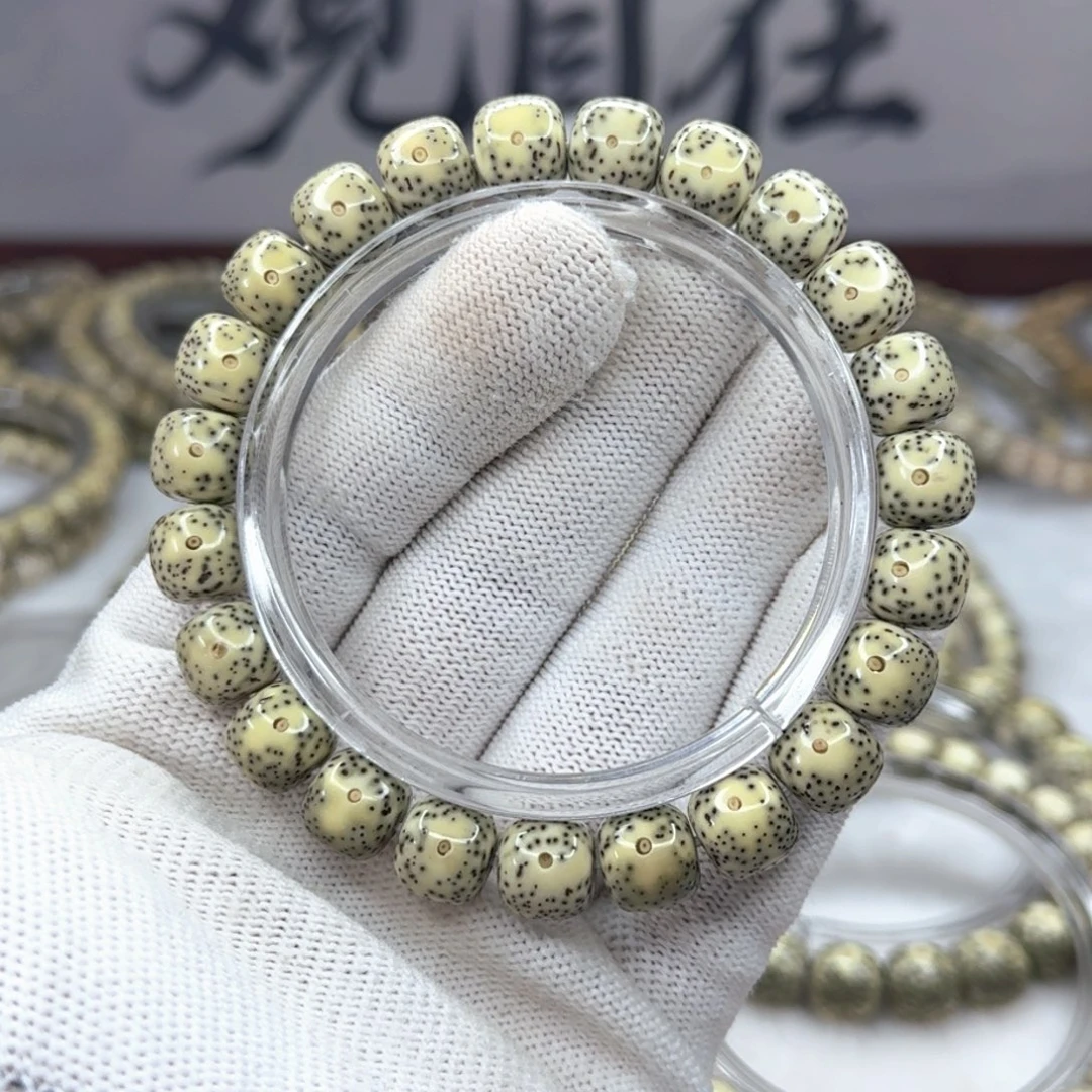 星月菩提吊坠10+尺寸同枝青花月留白071