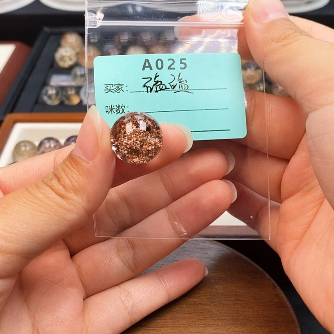 水晶珠宝半成品未镶嵌磕**025