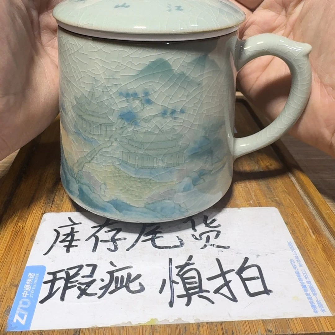 瑕疵品介意勿拍陶瓷器皿A927