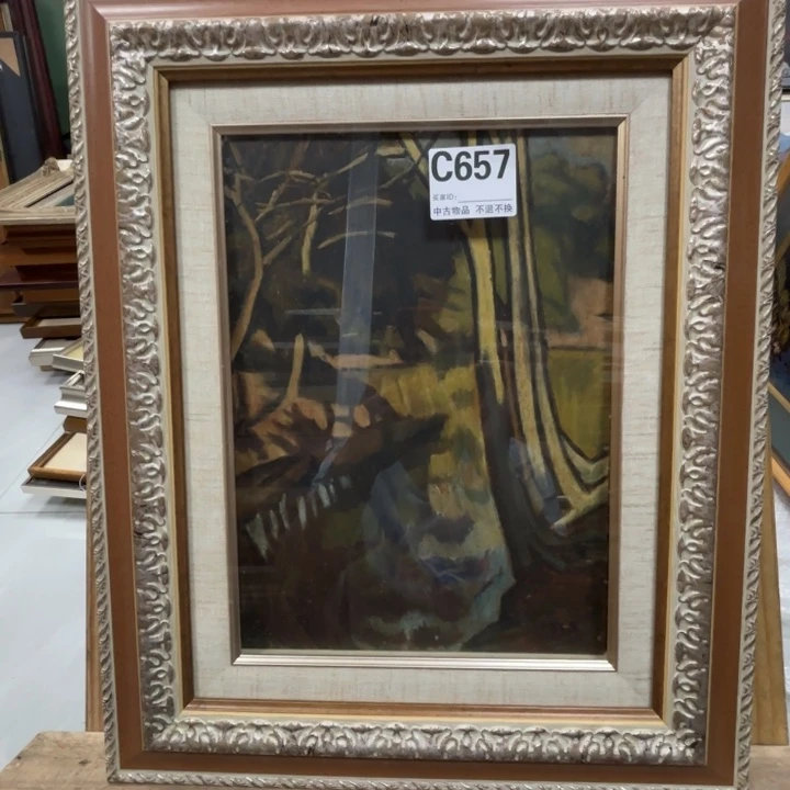 吕***巳版画中古物品不退换657