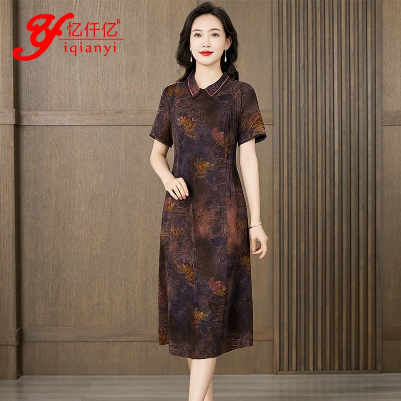 高端品牌香云纱桑蚕丝旗袍款连衣裙中长款气质时尚妈妈装印花裙子