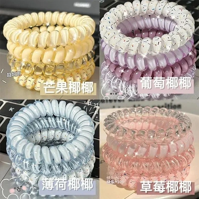 韩式少女~高品质葡萄椰椰波点电话线夏天清新百搭日常发绳耐用