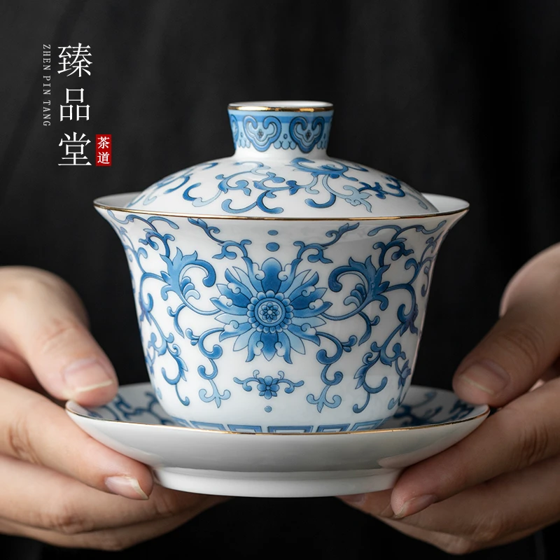 【中国邮政专属链接】蓝藤三才盖碗功夫茶具1893