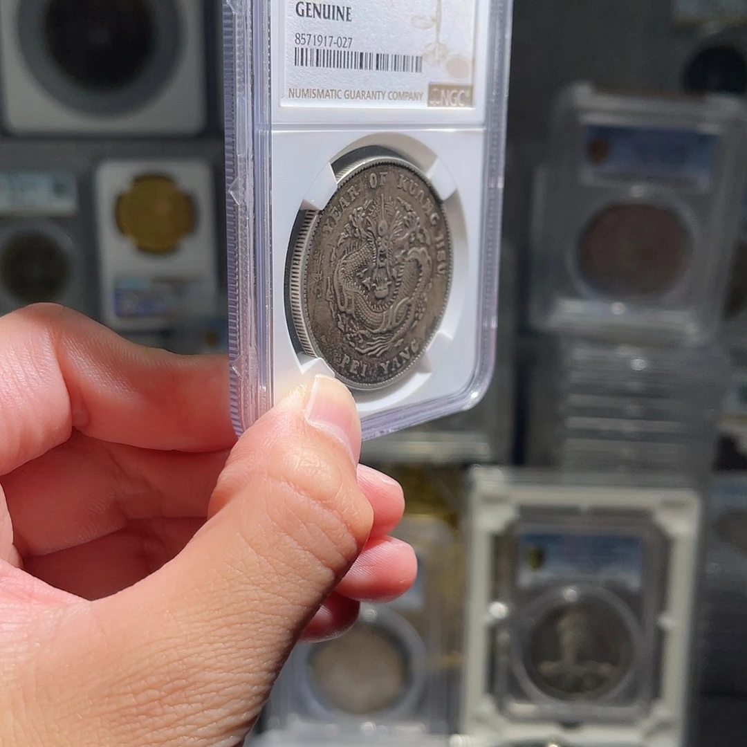 ****o银北洋龙NGC星星绿027