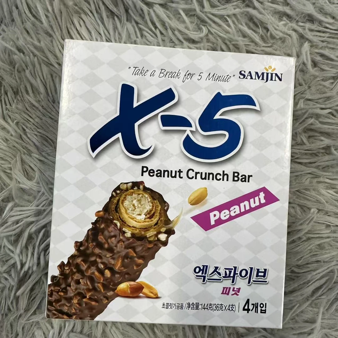 韩国进口X-5花生夹心酱巧克力棒