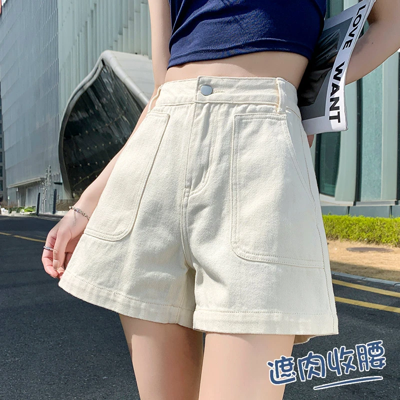 米白色a字牛仔阔腿短裤女2025夏季薄款高腰显瘦梨型身材遮跨热裤
