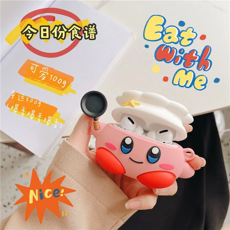 星之卡比耳机保护壳适用AirpodsPro2保护套airpodspro苹果蓝牙盒