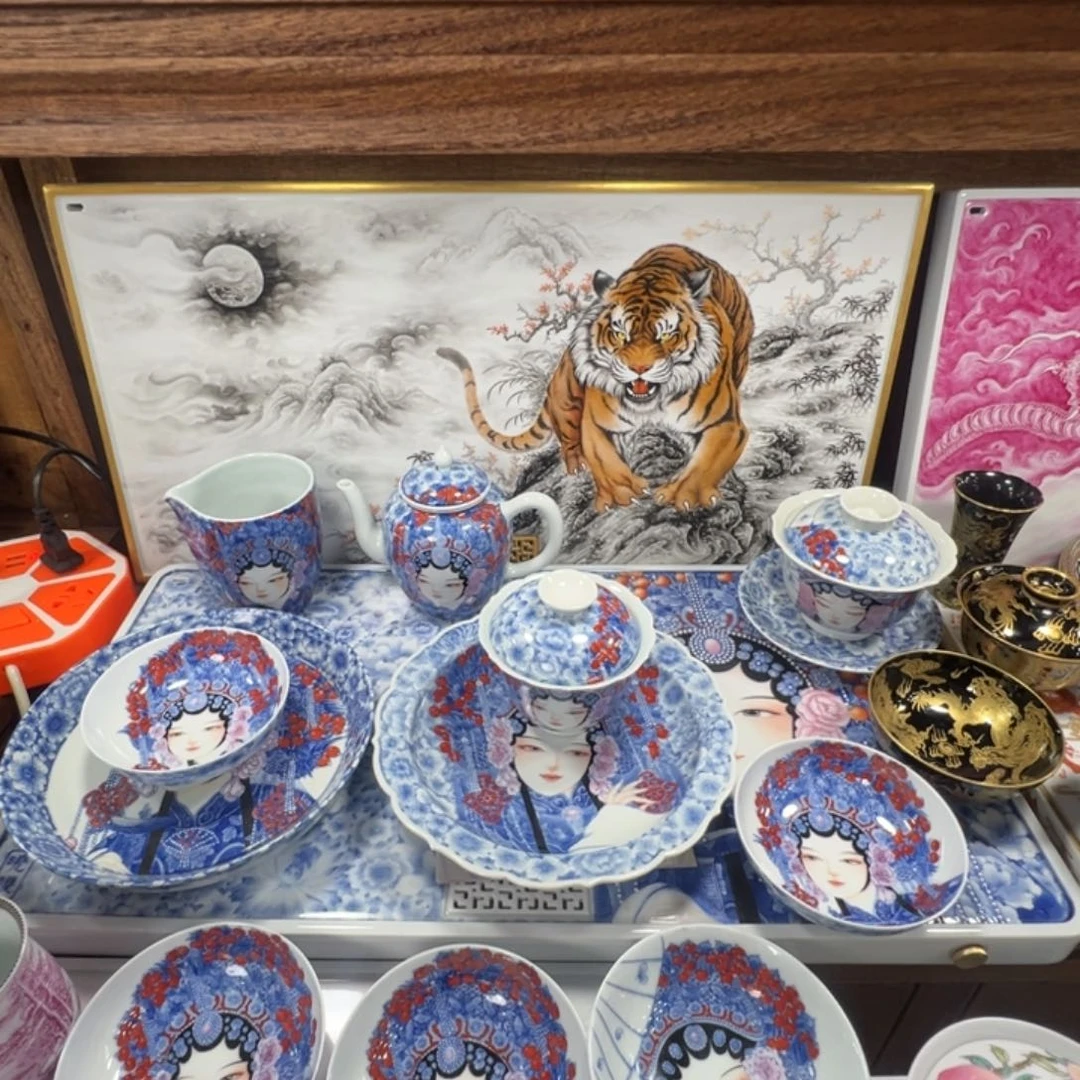 国粹花旦大茶盘茶盘