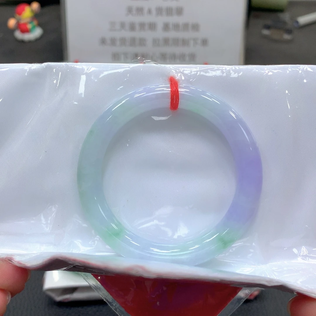 翡翠未镶嵌手镯51圆