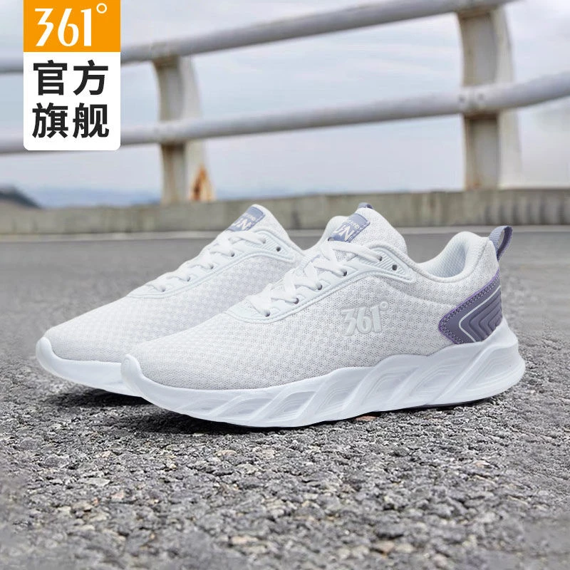361°女鞋夏季网面透气软底增高户外回弹跑鞋白色跑步鞋运动鞋女