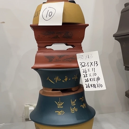 10一家漏家漏价咯