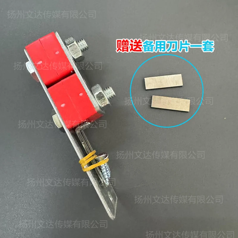 开条机开2条4条8条手动塑钢带16mm塑料条神器开条器小型分条神器