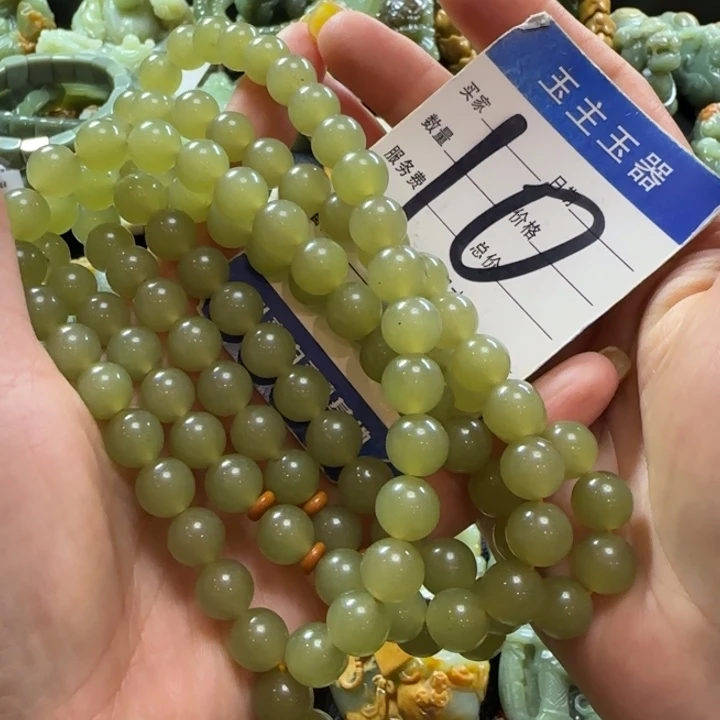 手串未镶嵌透闪石质玉