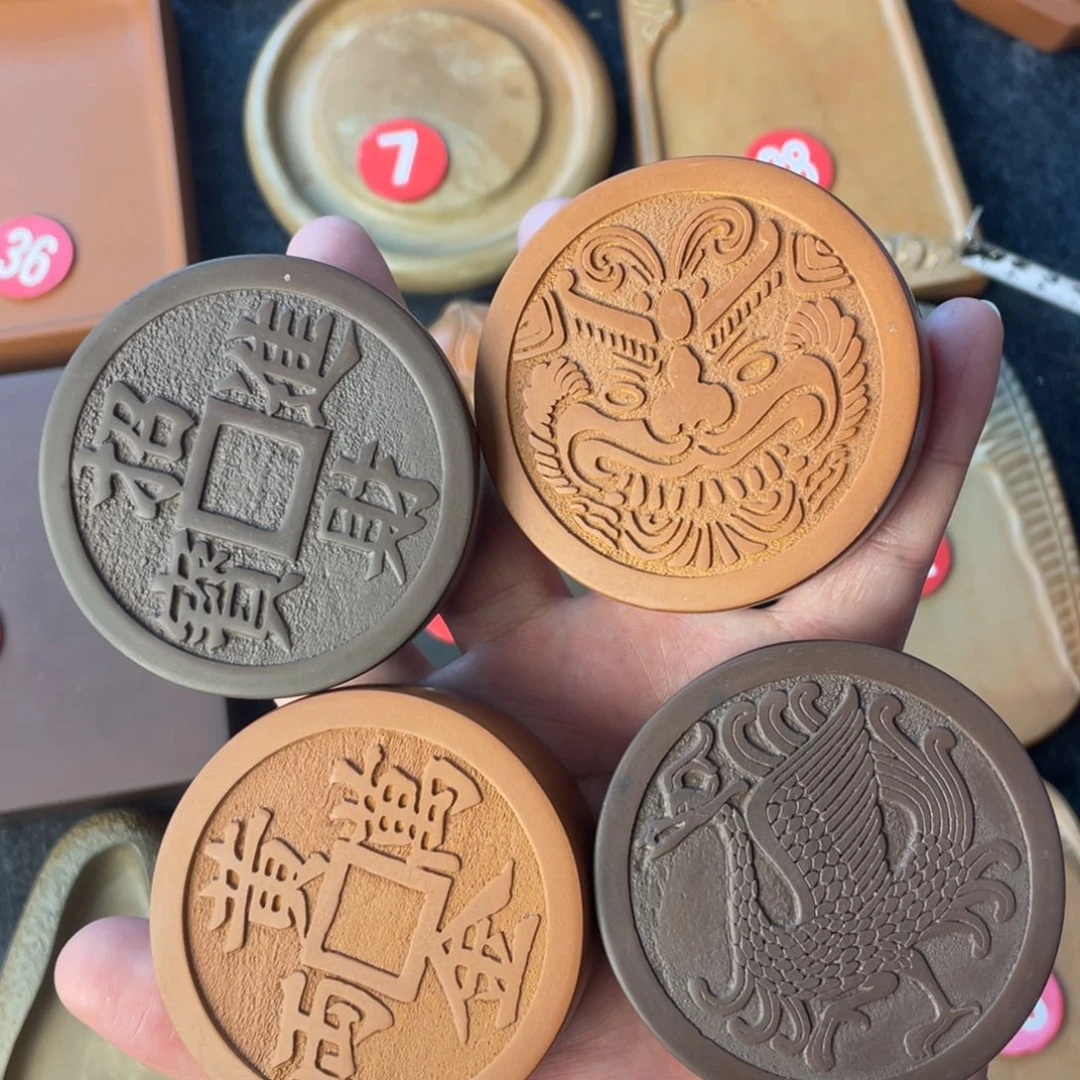 文创小砚澄泥砚一个99