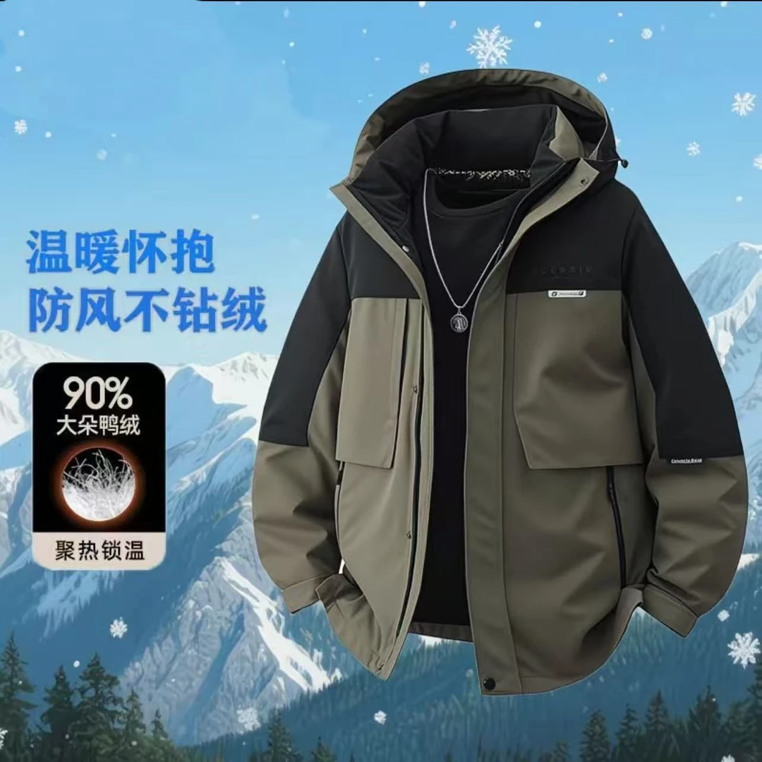 【方便专属】KS防寒保暖撞色拼接轻工装连帽羽绒服冬季男24211-78MF