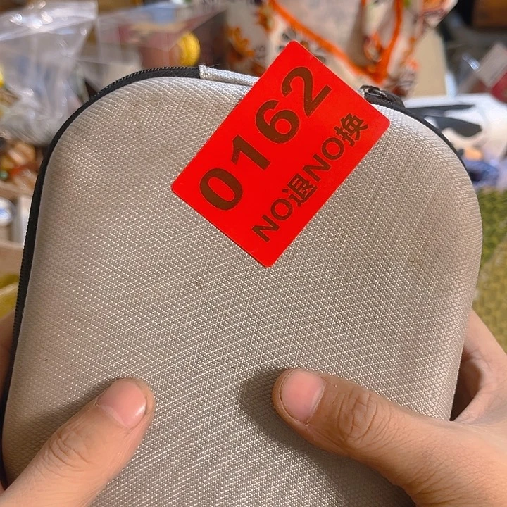 杂色豆（科檀/科特迪瓦檀木）天**英