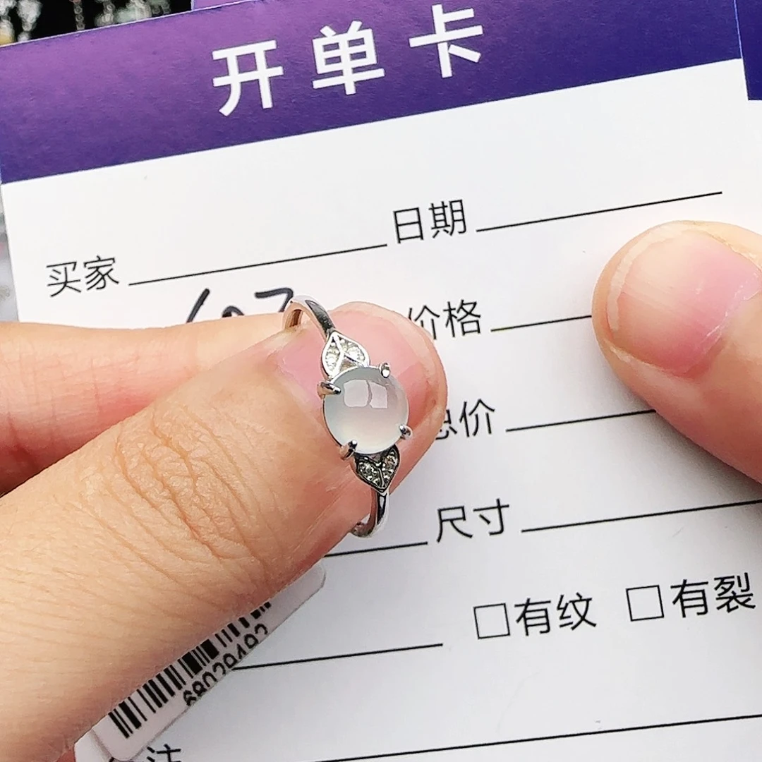 银S925镶嵌戒指翡翠戒指