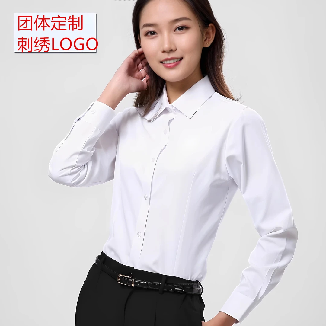 」女士长袖方领修身白色衬衫新款职业白衬衣工装气质短袖正装打底