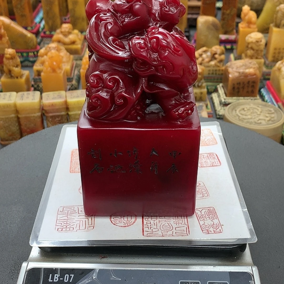 【闪购商品】寿山石印石12345678912345
