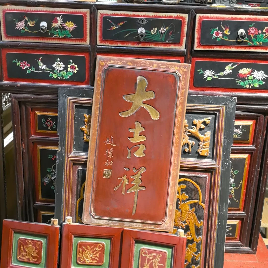 简***术有机玻璃装饰搭配空间