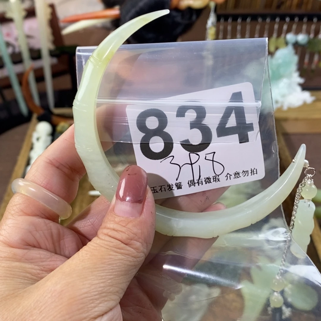 蛇纹石玉玉簪未镶嵌玉***郁