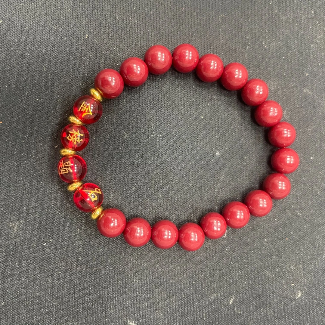 精品手串  YW070（无礼盒）