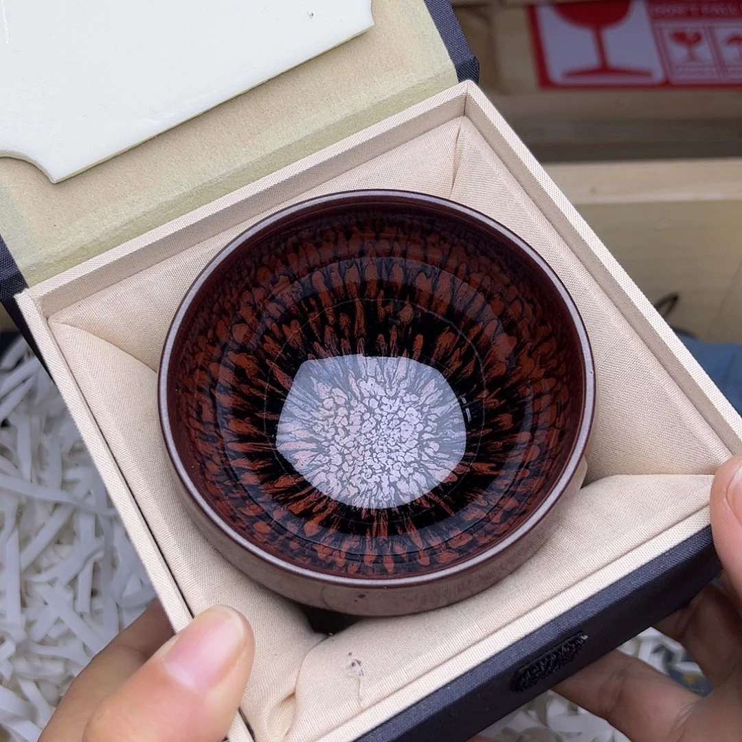 茶盏建盏中建盏礼盒装