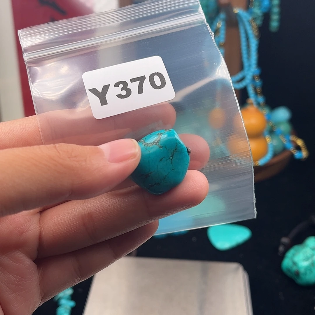 非金属粉丝专属福利散珠