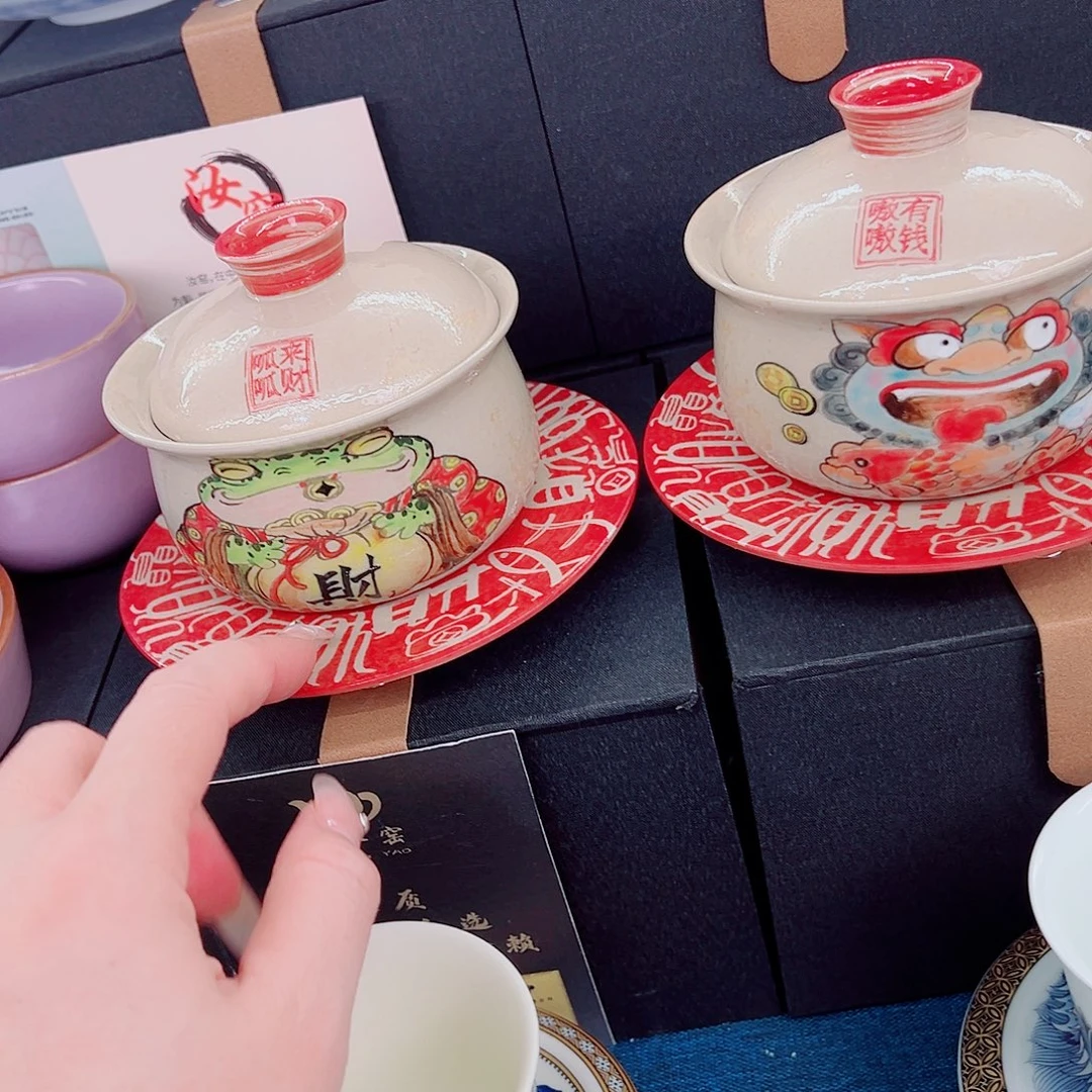*****盖碗很漂亮我很喜欢