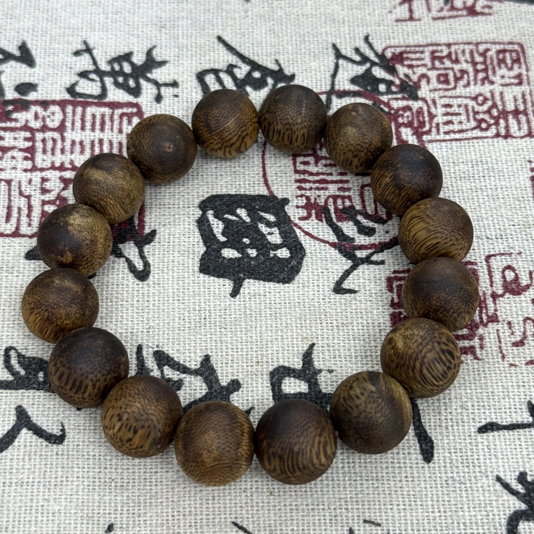 沉香海南高山老料大圆珠卡十四九九分节油