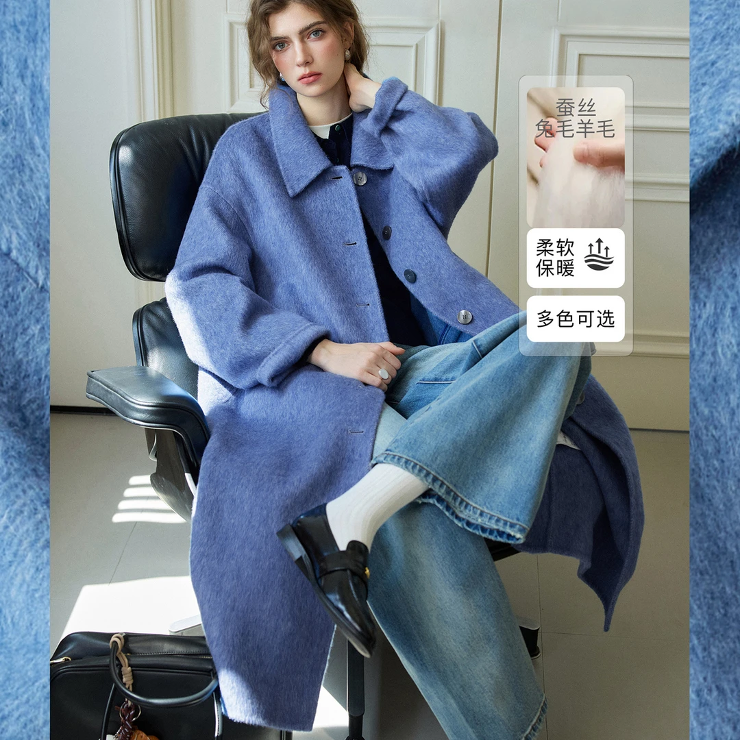 【艺展巴黎】高细兔毛丝羊毛 经典翻领廓形长短毛呢大衣FY3MN1270-A